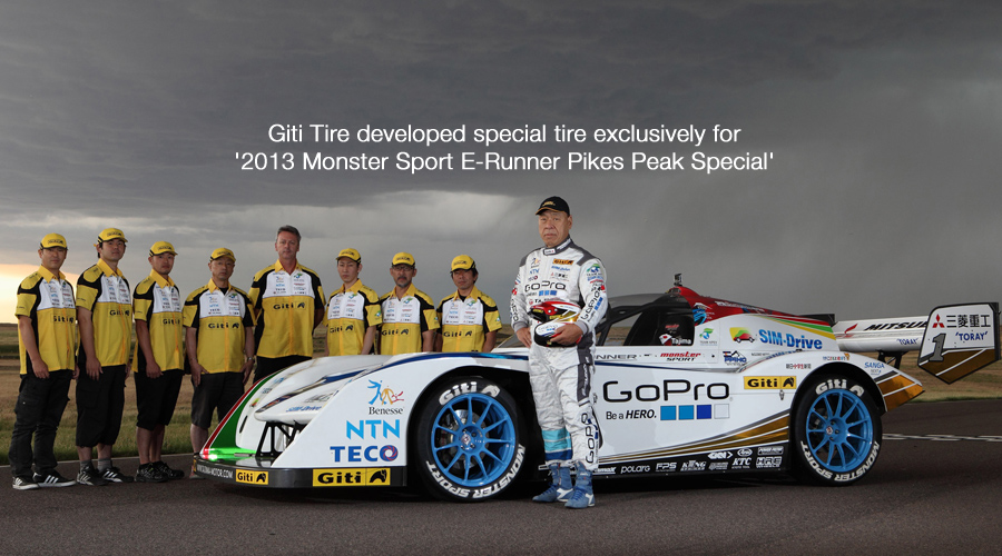 Giti Tire's Sponsorship of Nobuhiro 'Monster' Tajima and